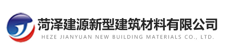 菏澤三壘塑業股份有限公司